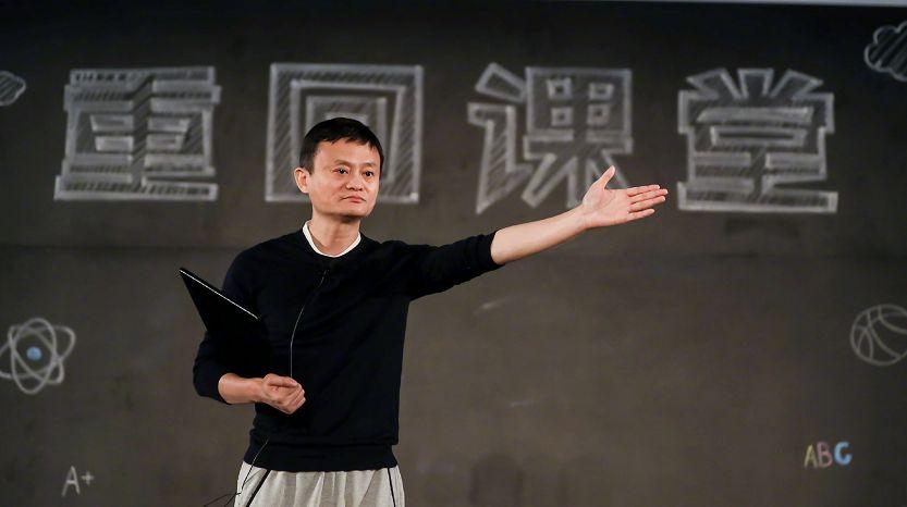 如果能回到1999年，阿里会成为全球最大的房地产公司？