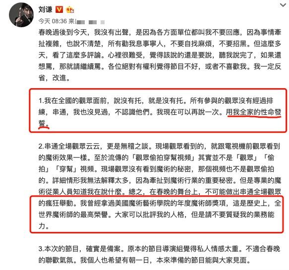 你可能不认识他但肯定用过他做的表情包……崔成国表情