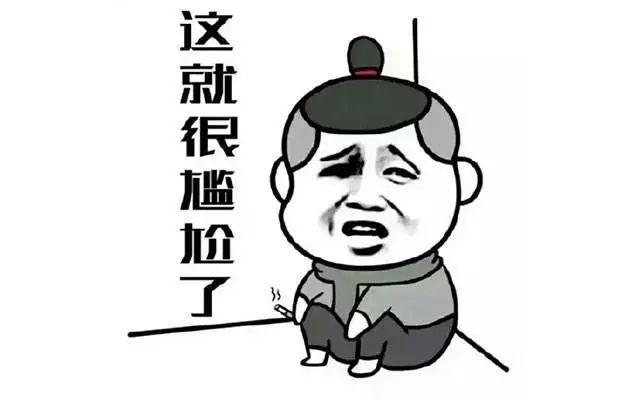我们扒了扒那个“阿里美女高管”，真的不简单！(附最新回应)