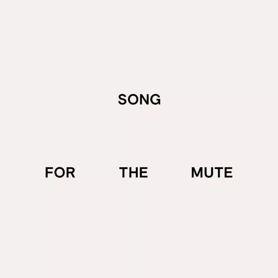 时讯 | SONG FOR THE MUTE进行品牌重启!、