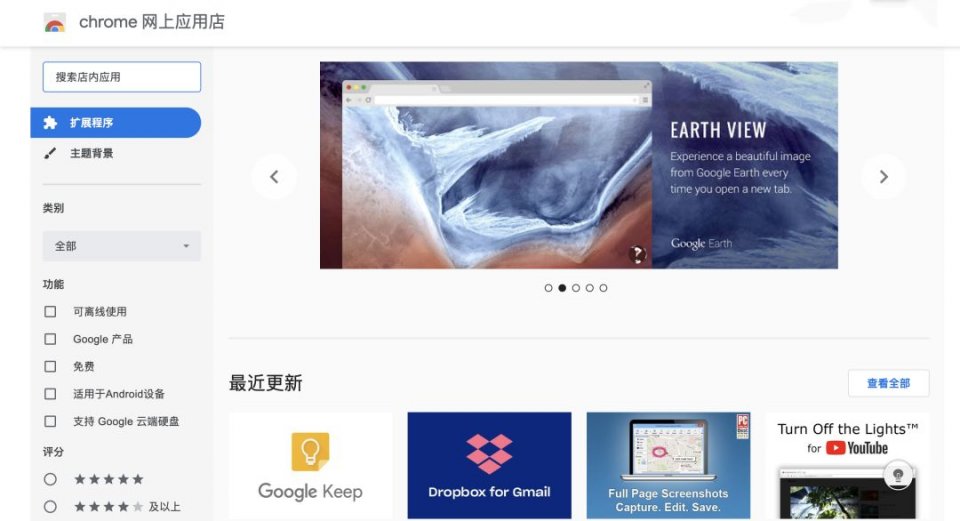 IE 浏览器为什么不招人待见？