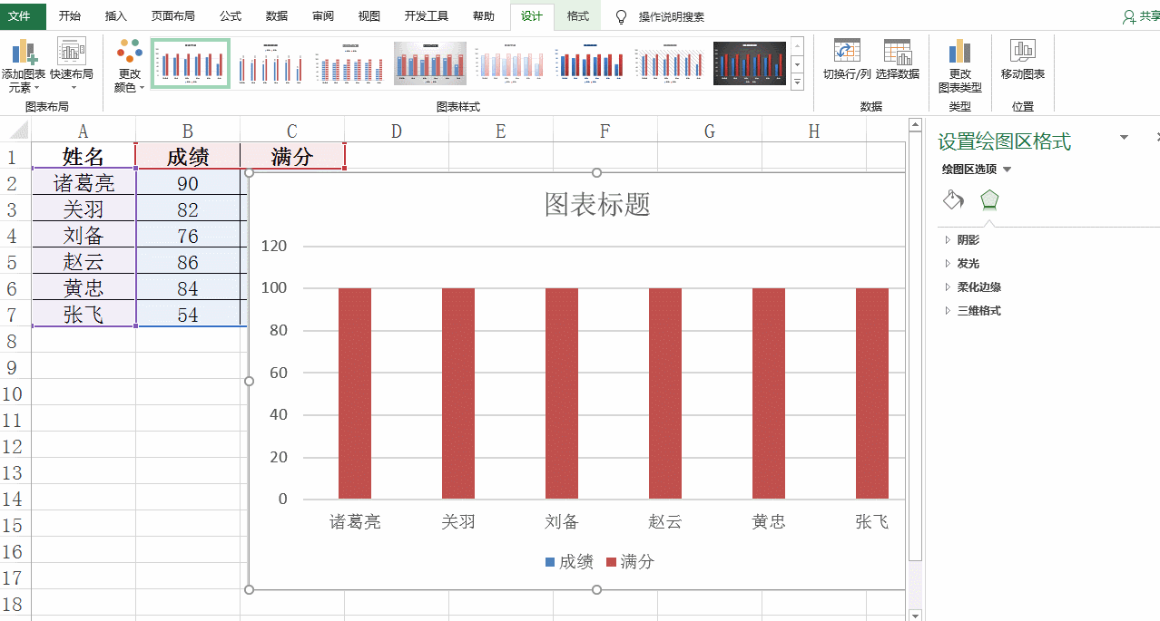 25423e739ad3465184e0f99a8815299f.gif 25423e739ad3465184e0f99a8815299f.gif