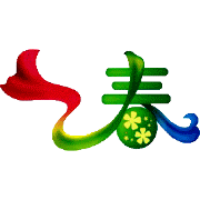微信截图_20180312161304.png