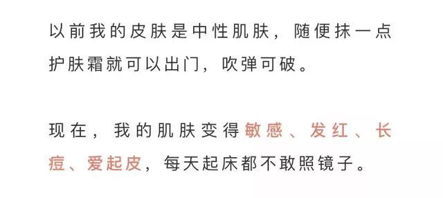 “阿里离职漂亮女高管” 强势蹭马云热度，朋友圈卖货做起微商
