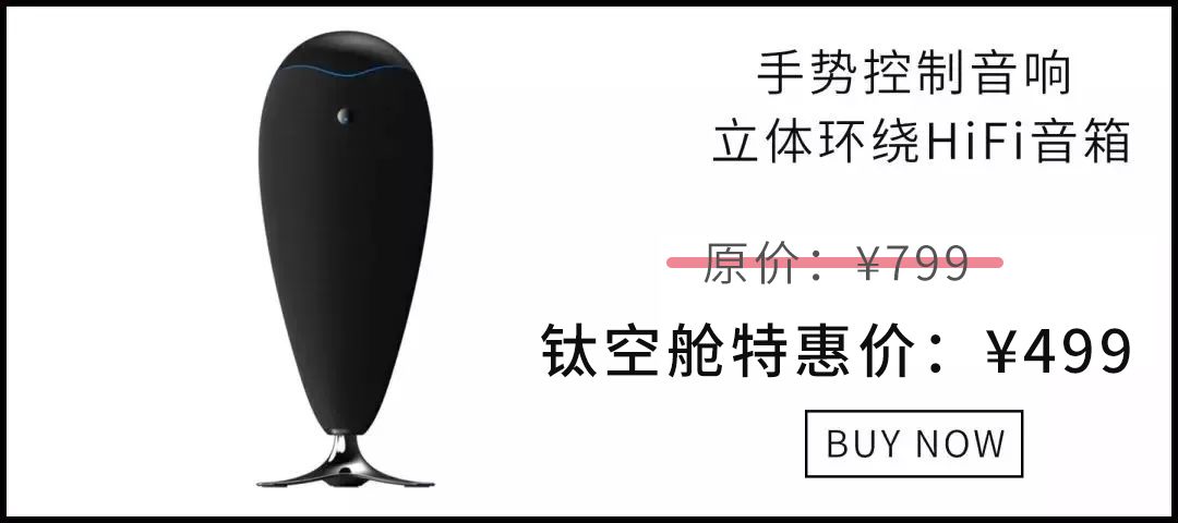 帅气到一秒变身“背影杀手”的NASA背包，强悍到还能在太空中使用 | 最生活