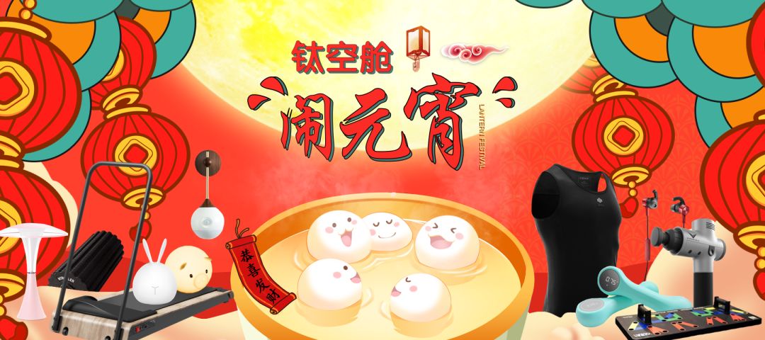 帅气到一秒变身“背影杀手”的NASA背包，强悍到还能在太空中使用 | 最生活