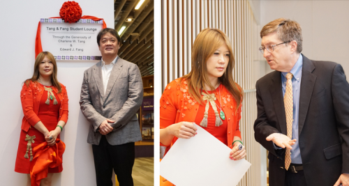 上海美高学校:董事方正、唐雯冠名纽约大学“世界图书馆”