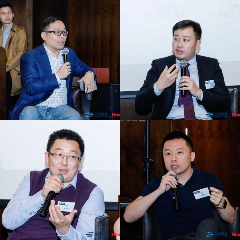 从HMI的演进与发展看未来出行 | 第28期云启BBQ