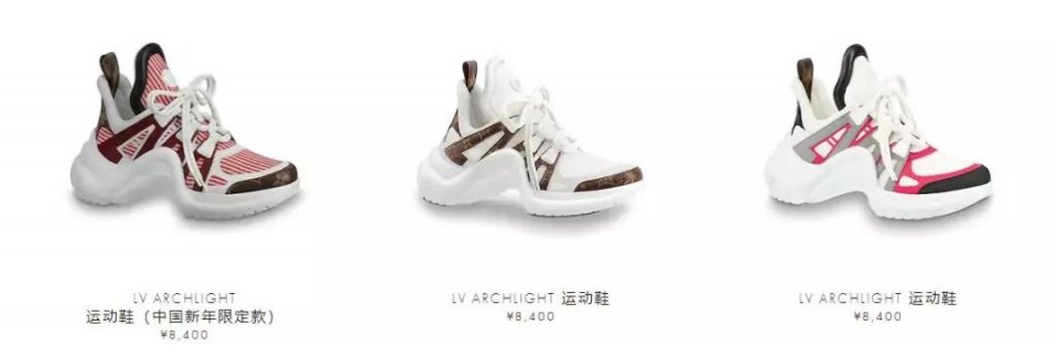 被嫌弃烂大街的小白鞋，这7双美的刷新三观，最便宜的只要40块！