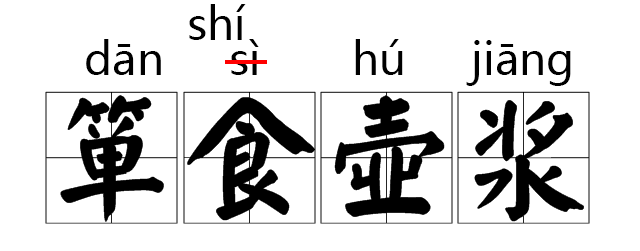 法不责众:将错就错,法不责众的典型!