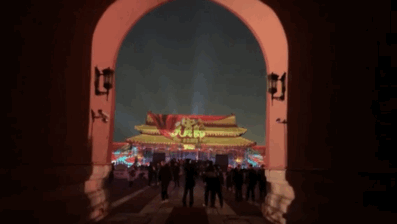 故宫94年来首开夜场，我们去现场看了它究竟有多美