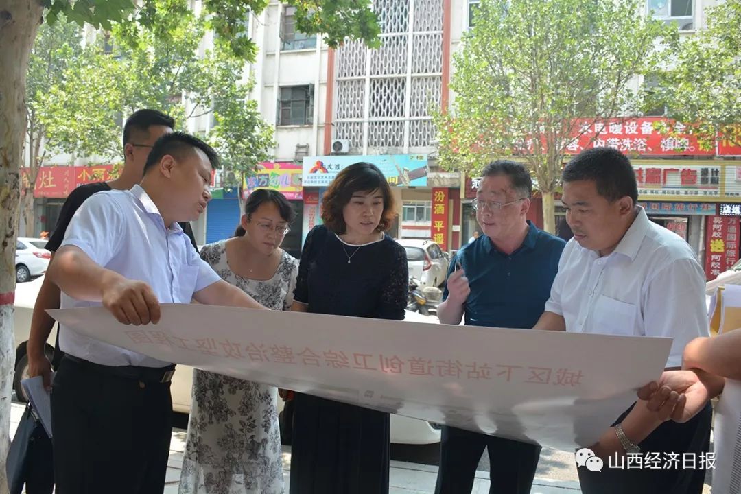 城区政府区长王晓丽督查全区创卫工作