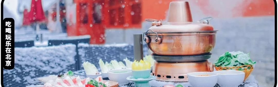 慈禧太后爱吃的甜品居然藏在超市里?!一般人还不会吃!