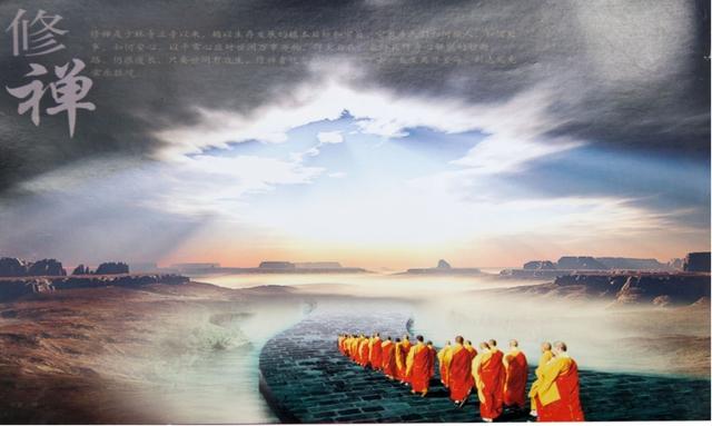 西少林掌门释行禅法师