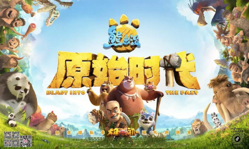 孙宏斌儿子挂帅融创文化集团,四大板块成型