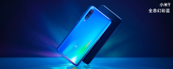 小米9支持4K 60fps录像 林斌：这功能友商4000元旗舰都没有