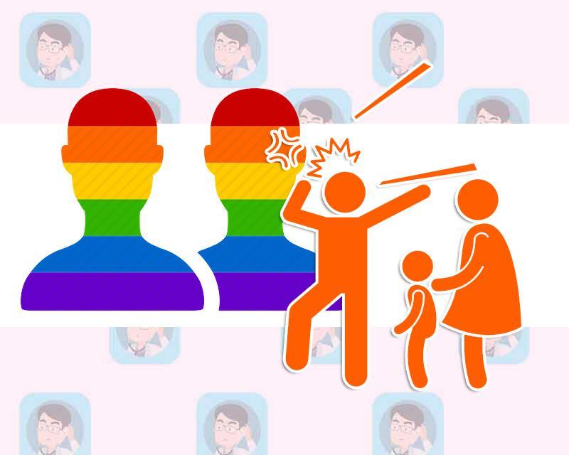 台湾同性恋合法化：1600万中国同妻又该何去何从？凤凰网健康凤凰网 