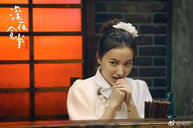 “吴昕,你除了当主持人,还能干啥?”