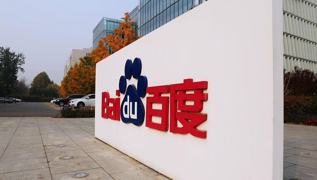 缺席2000亿游戏市场，百度不甘心