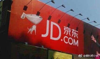 京东被爆在售食品黄曲霉超标，不光是京东，一些大型商超也有问题