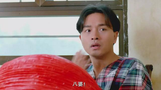 香港电影巅峰,星爷与哥哥抢张曼玉,一部看一次笑一次的经典喜剧