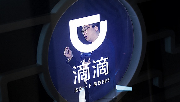裁员赔偿十几万！巨亏109亿的滴滴仍起“大公司范儿”