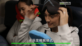 枕在“马桶盖”上睡得特别香，春困午休护颈神器，给你五星级的睡眠体验｜大咖荐品