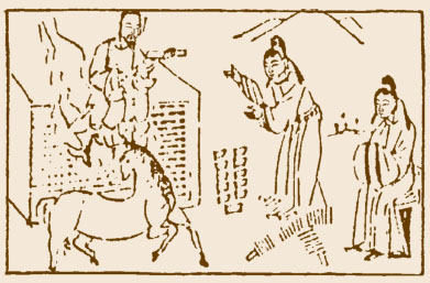 坤卦卦象,卦为地的象征意义