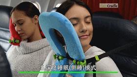 枕在“马桶盖”上睡得特别香，春困午休护颈神器，给你五星级的睡眠体验｜大咖荐品