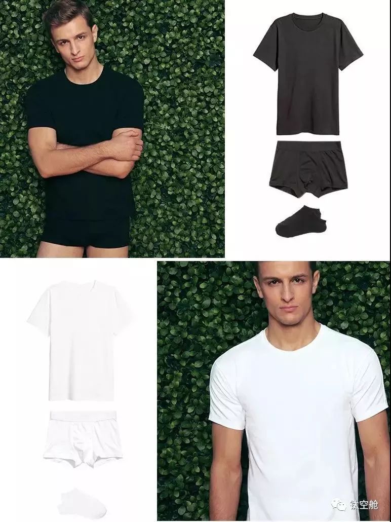 春季美衣千千万，唯有新的内衣最好看，而且还性感 | 最生活