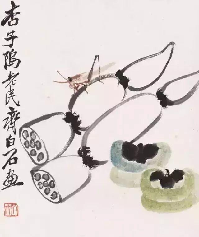 齊白石 果蔬手卷 齐白石画中的瓜儿果儿看着都美味（图）_凤凰网