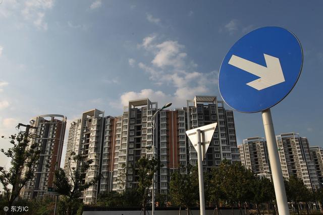 2019年房产经济人_2019考个全国房产经纪人证多少钱 怎么考取(2)