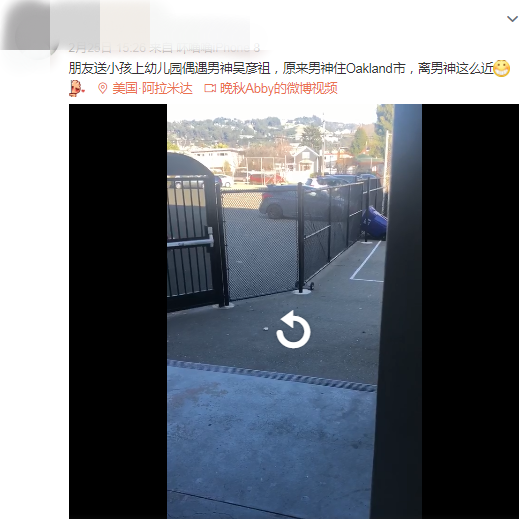 吴彦祖送娃上学，五岁混血女儿身材修长，网友：长大了得多美