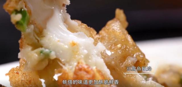 Netflix买下的首部中国美食纪录片：没吃过潮汕菜，人生不完整。