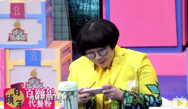 看了戚薇素颜,男人都开始怀疑人生,网友直呼:心疼李承铉!