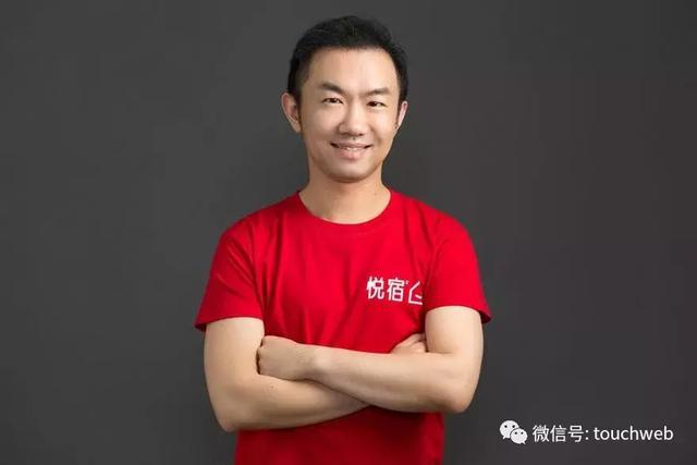 专访悦宿创始人葛宏：让住民宿成为时尚