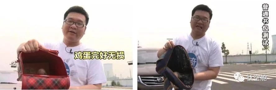 防溺水、抗撞击的救命书包，小学幼儿园给“配齐”｜钛空爆款