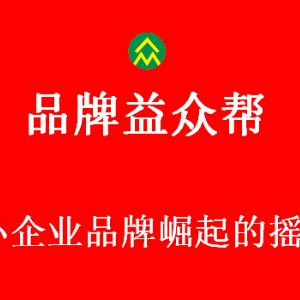 公司网站建设7个基本流程步骤是什么?