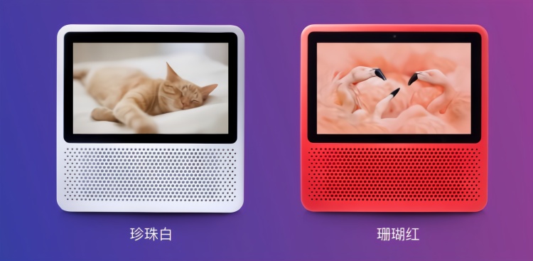 百度发布小度在家1S和小度电视伴侣
