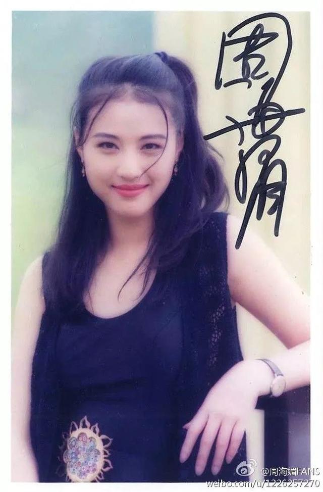 金庸曾说过:“早知道是她演周芷若,我就改结局了”