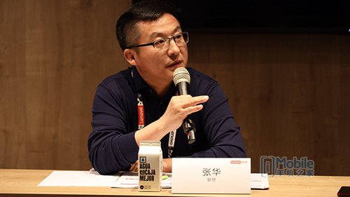 mwc专访联想常程,张华 2019的联想更"疯狂"__凤凰网