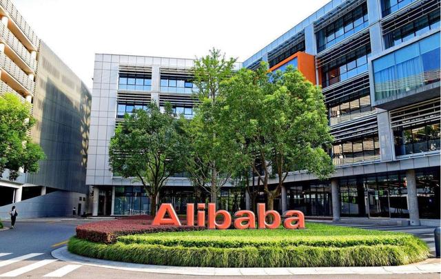 阿里巴巴北京总部鸟瞰图曝光:耗资68.9亿元,5年后投入使用