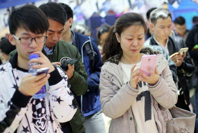 CNNIC报告：中国网民达8.29亿 5G产业化取得初步成果