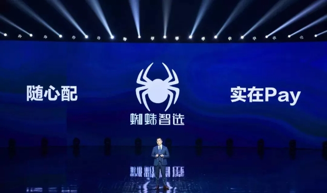 上汽大通MAXUS品牌正式发布，G50会带动MVP市场新的一轮竞争吗？