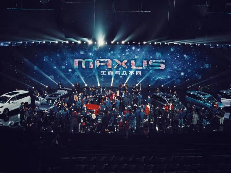 上汽大通MAXUS品牌正式发布，G50会带动MVP市场新的一轮竞争吗？