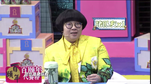 低调了25年,章泽天家庭背景曝光,网友:看来是刘强东高攀了