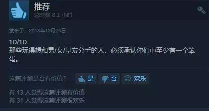 拆弹专家玩拆弹游戏是什么样的？