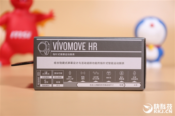 迪丽热巴代言 GARMIN指针式健康运动腕表开箱图赏