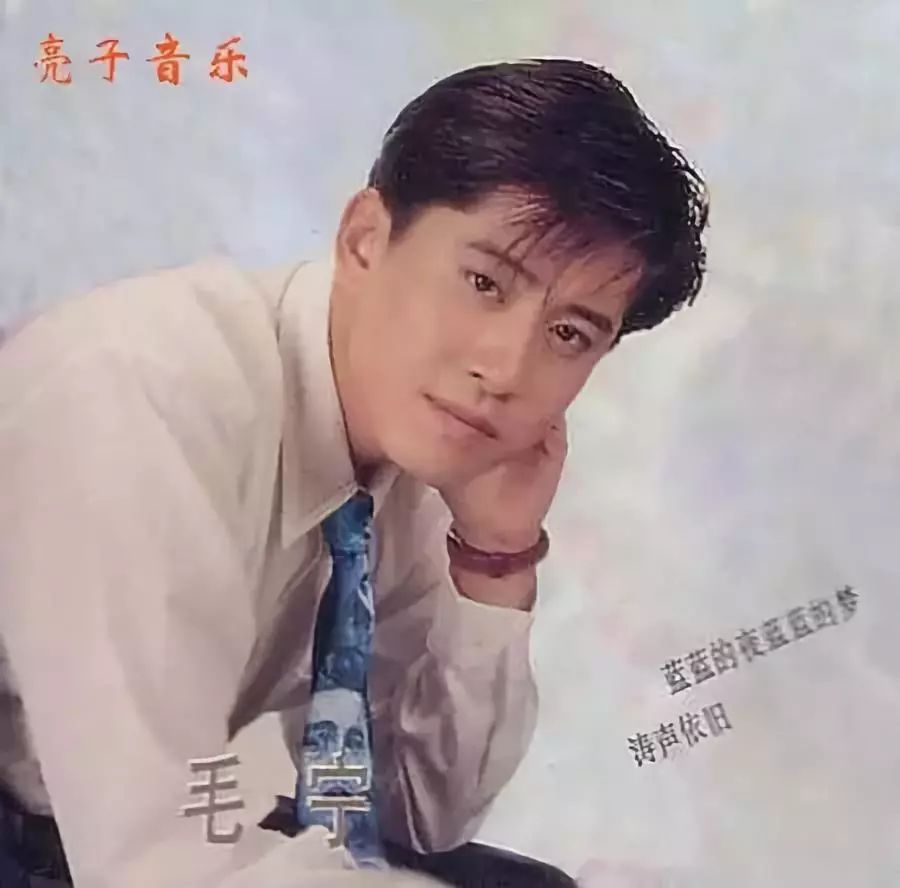 70、80后,一定要听的100首歌找全了,快收藏!