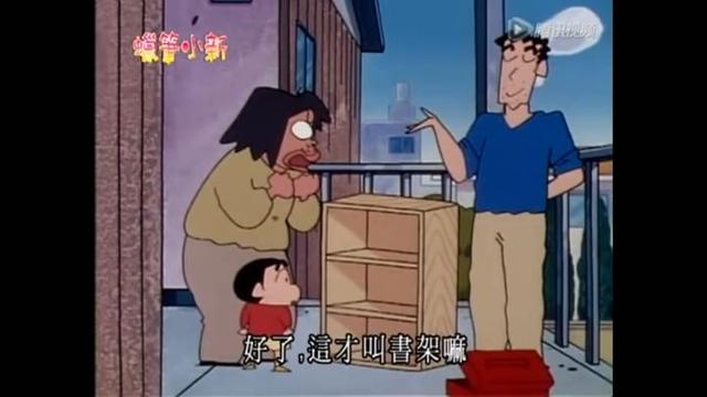 这么多年的《蜡笔小新》白看了？盘点《蜡笔小新》里戳人的小细节